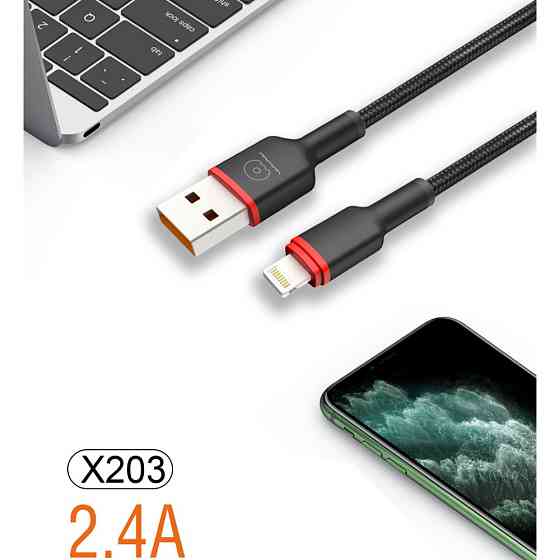 Кабель WUW-X203 USB Lightning 2,4А black Киев