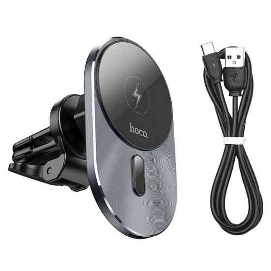 Автодержатель для телефона с БЗУ HOCO CA91 Magic magnetic wireless fast charging car holder Gray Ковель