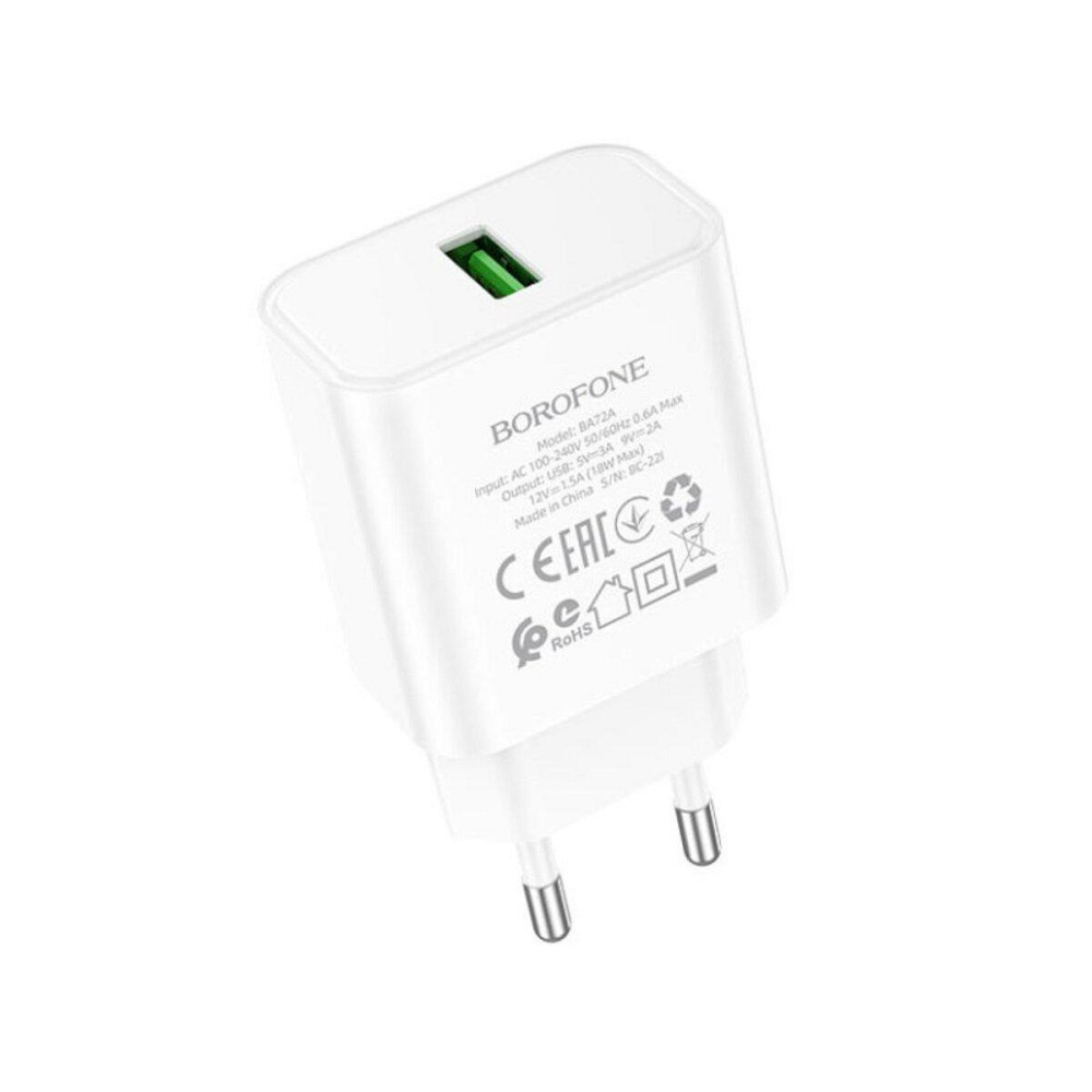Мережевий зарядний пристрій BOROFONE BA72A Spring single port QC3.0 charger, колір білий BA72AW Одеса - фото 2