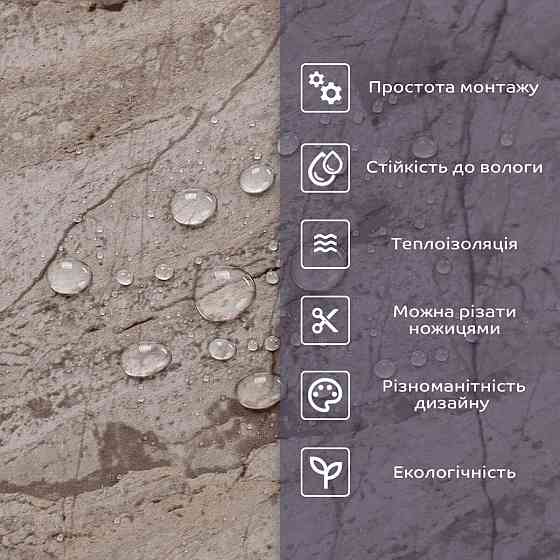 Самоклеюча стінова PET плитка 600х300х2мм SW-00002328 Київ