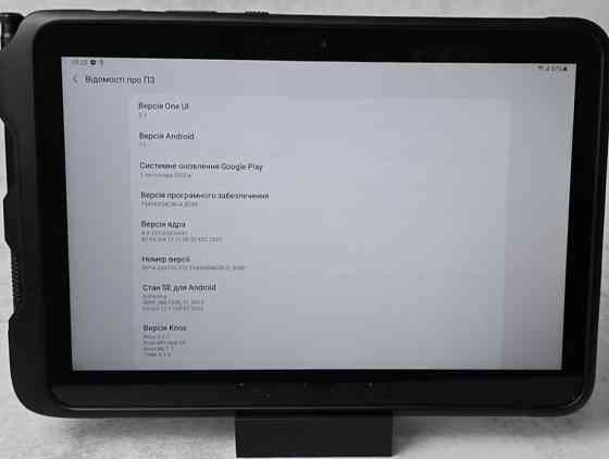 Планшет 10.1" Samsung Galaxy Tab Active Pro Київ