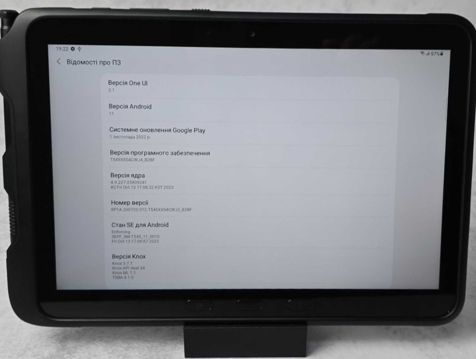 Планшет 10.1" Samsung Galaxy Tab Active Pro Київ - фото 4