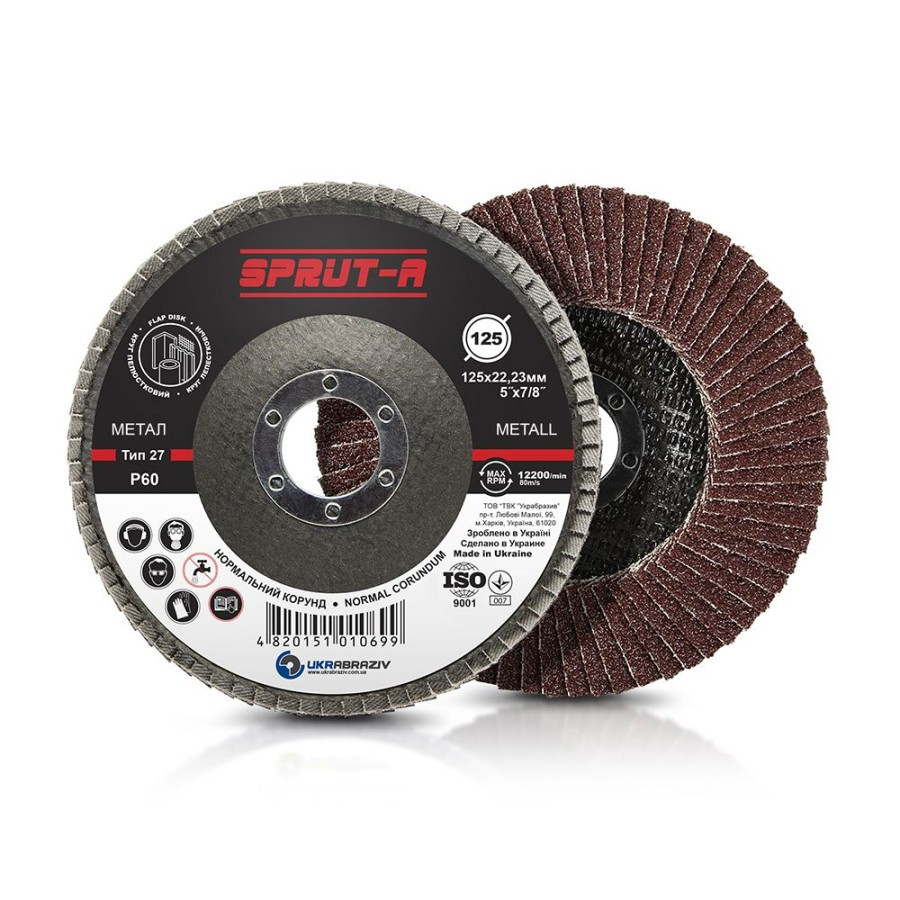 Круг шлифовальный лепестковый 125х22,23 SPRUT-A, корунд нормальный, Т29, 125 мм. (P60) (A,N) Ровно - изображение 1
