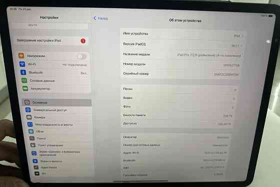 Планшет Apple iPad Pro 12.9” 4-Gen 2020 256Gb W-Fi+LTE Cellular Space Gray. Киев