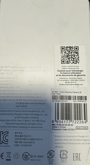 Камера видеонаблюдения: Xiaomi Mi 360 Home Security Camera. Харьков - изображение 2