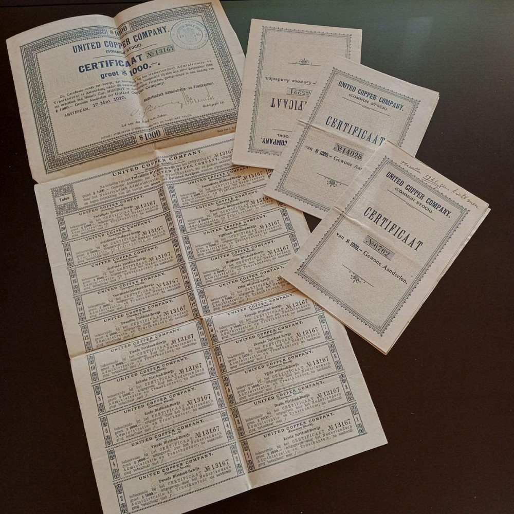 Акция. 1908 год №6762 (Б-34) Полтава - изображение 1