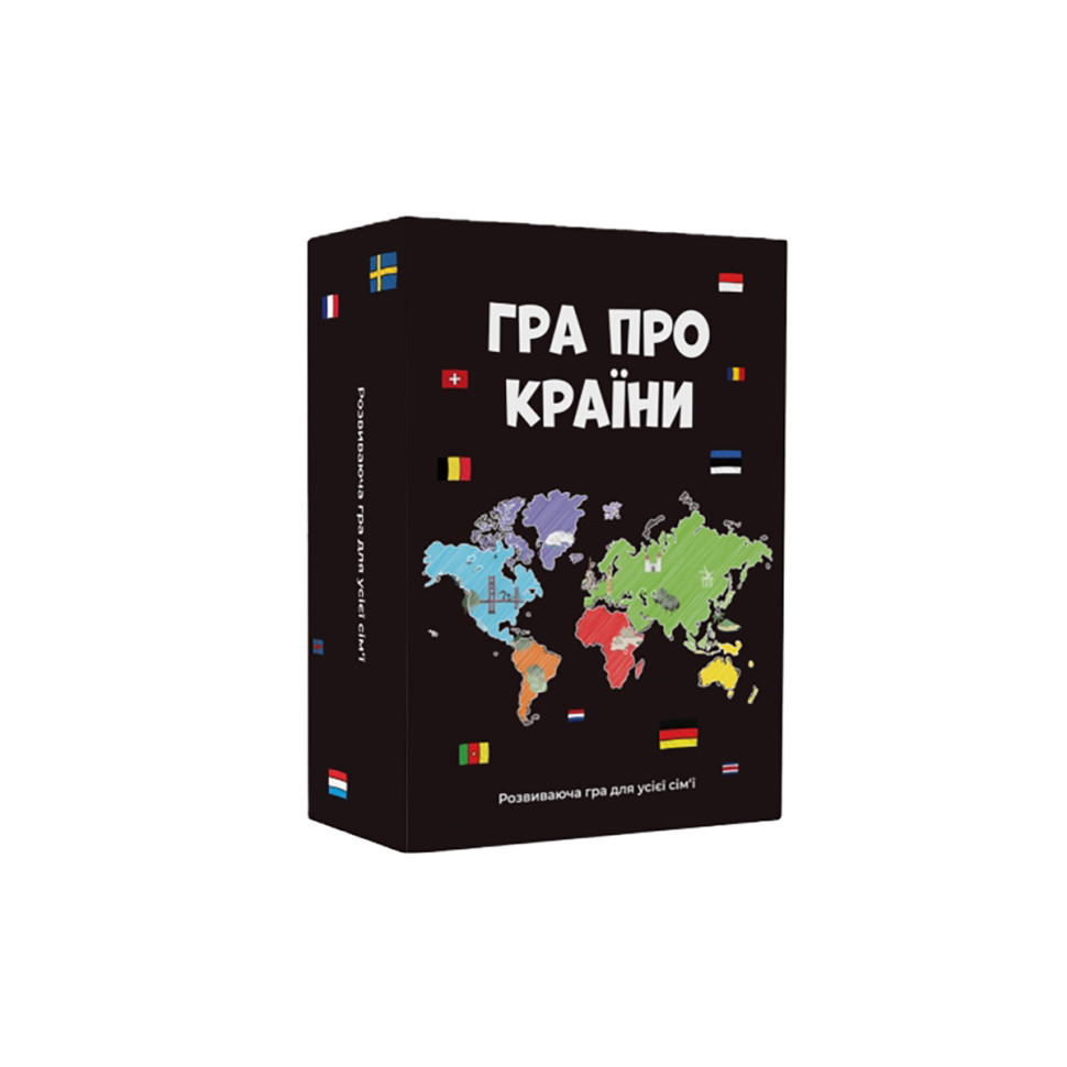 Игра настольная О странах MemoGames 0003MG 194 страны мира Винница - изображение 1