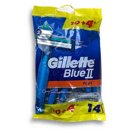 Одноразові станки Gillette Blue II Plus 14 шт — чоловічі бритви з подвійними лезами та зволожуючою смужкою Харків