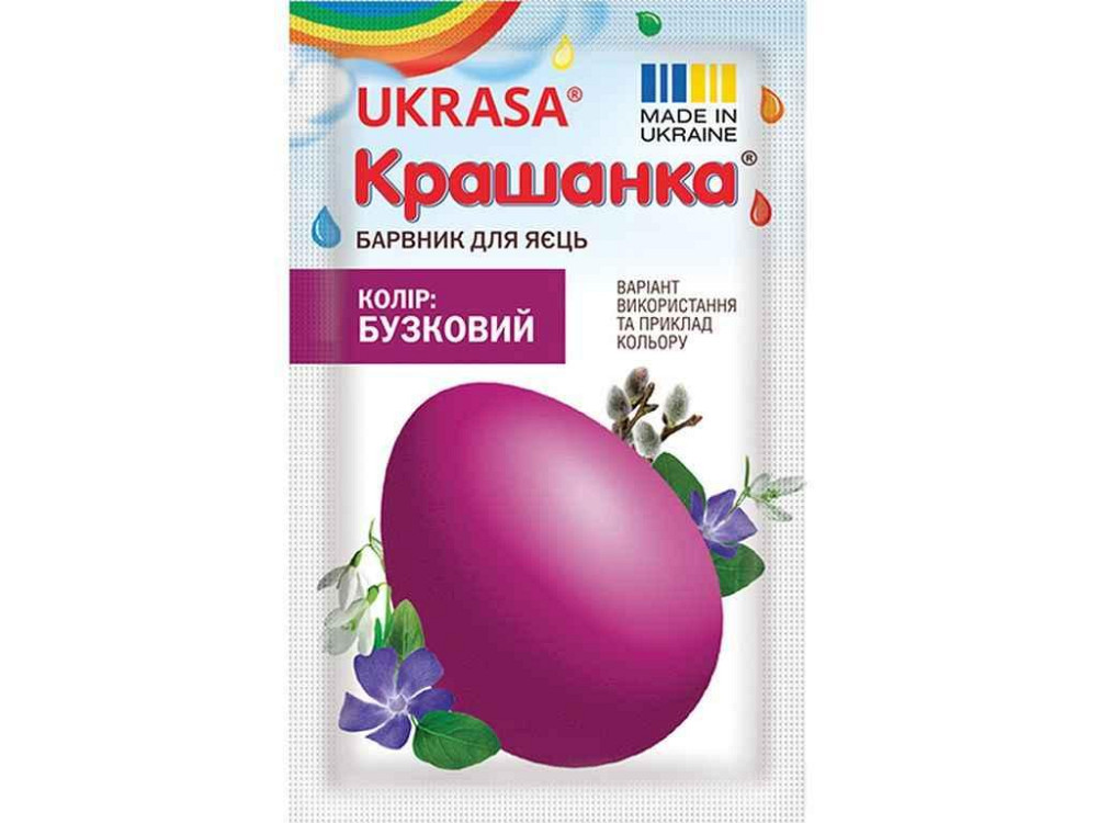 Барвник для пасхальних яєць Крашанка бузковий 5г ТМ УКРАСА Київ - фото 1