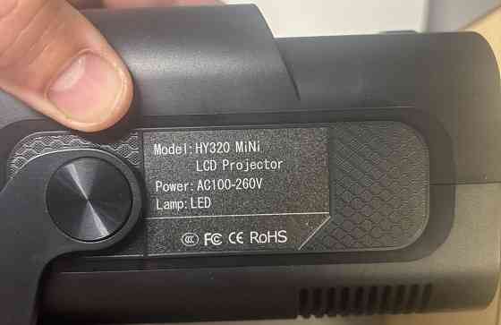 Смарт проектор Magcubic HY320 Mini. Київ