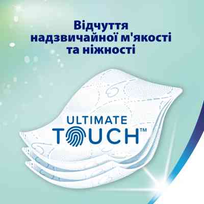 Туалетная бумага Zewa Deluxe Жасмин 3 слоя 4 рулона (7322542174074) Винница