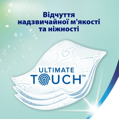 Туалетная бумага Zewa Deluxe Жасмин 3 слоя 4 рулона (7322542174074) Винница - изображение 2