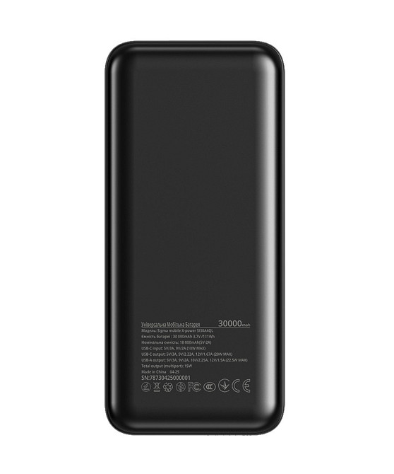 Універсальна мобільна батарея Sigma mobile XPower SI30A4QL 30000mAh Black (4827798787311) Чорний Харьков - изображение 3
