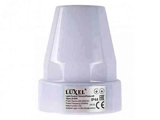 Датчик света 10А IP44, 5-50 LUX регулируемый (LS-02W) ТМ LUXEL Solmir Киев