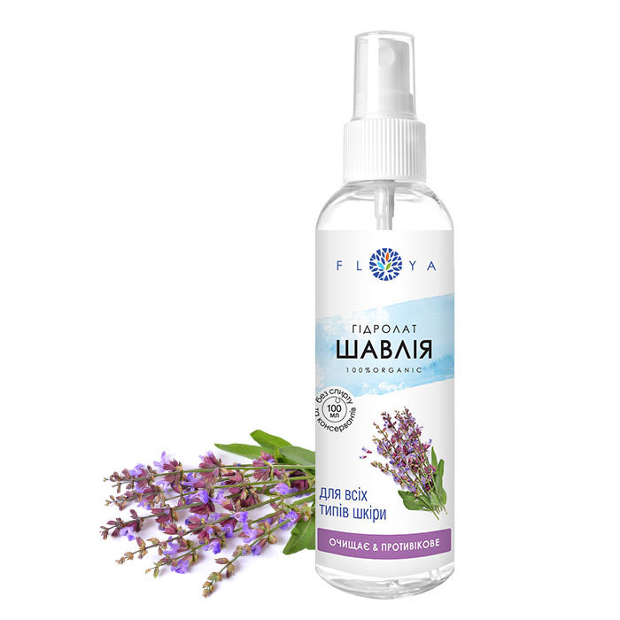 Гидролат шалфея Floya 100 мл Киев - изображение 1