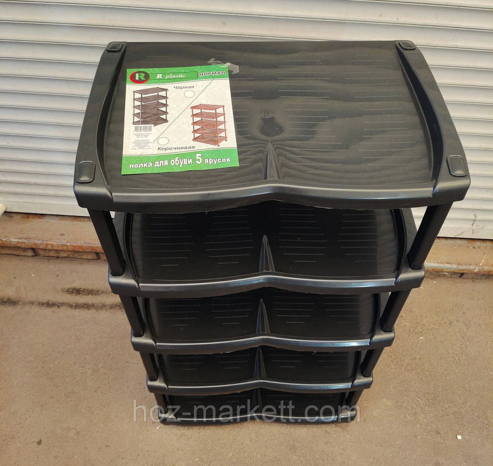 Полиця для взуття чорна на 5 полиць Туреччина Харків - фото 3