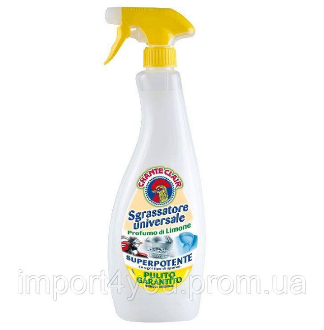 Универсальное средство Chante Clair Sgrassatore Universale Лимон, 600 мл Харьков - изображение 1
