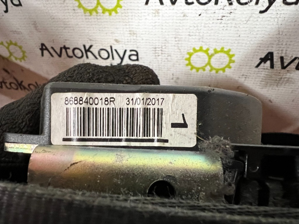 Ремінь безпеки передній лівий Renault Master III 2010-2024 (868840018R) Ковель - фото 3