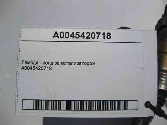 Mercedes-Benz  A0045420718 Лямбда - зонд за каталізатором для бензинових двигунів Одеса