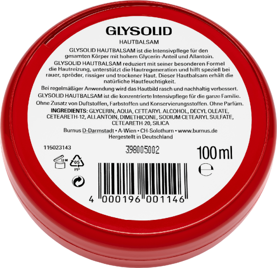 Glysolid Крем-бальзам для шкіри, 100 мл Німеччина Львів