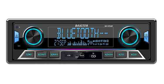 Автомагнітола 1DIN BAXSTER BSF-5752BT (Bluetooth/USB/Type-C/MicroSD/AUX/FM) RGB + пульт Харків
