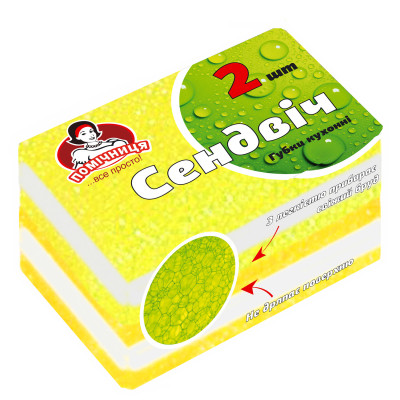 Губки кухонные Помічниця Сэндвич 2 шт. (4820164964682) Винница - изображение 1