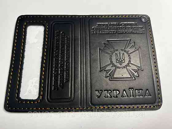 Обкладинка ДССЗІ (тримувач зв'язок) з пластиковим шевроном із вінтажної шкіри Чорний Київ