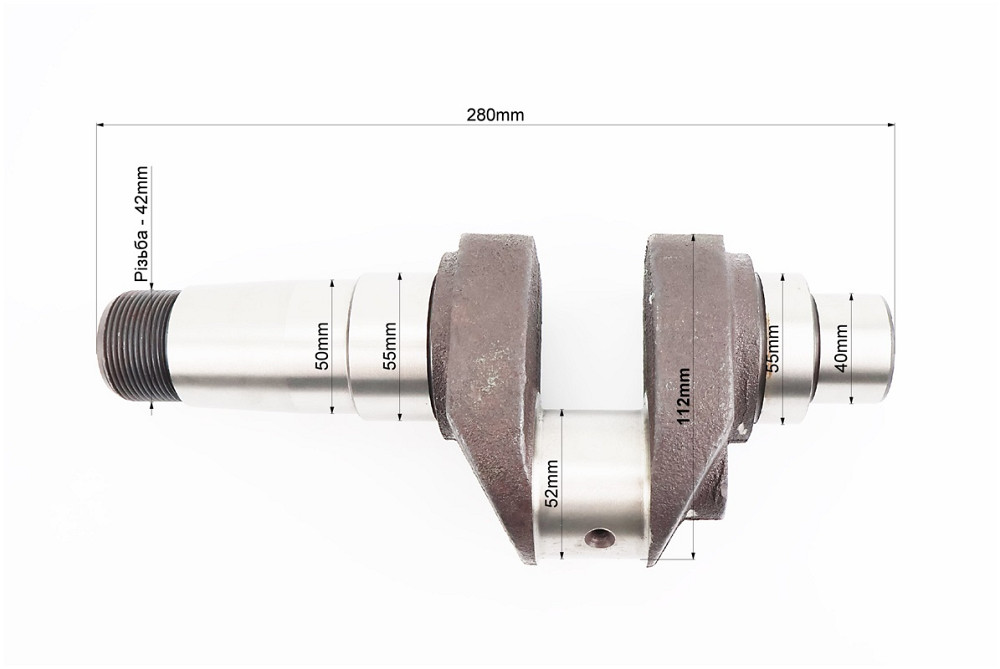 Колінвал R195NM (Dболта-М12x1,5, Dшейки-52mm, H-112mm) Бершадь - изображение 3