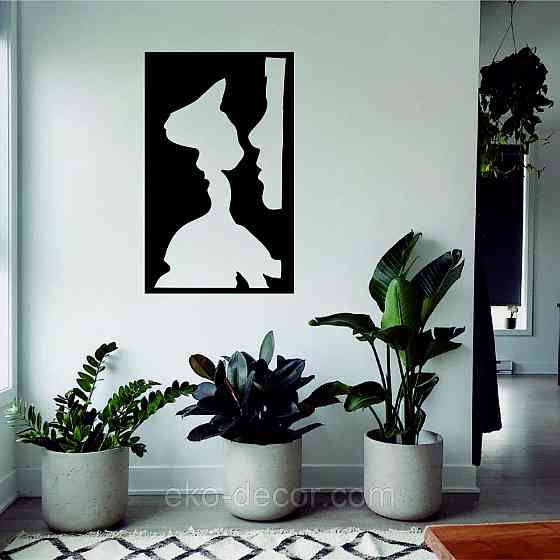 Декоративное настенное Панно «Силуэт», Декор на стену 70*43, Черный Киев