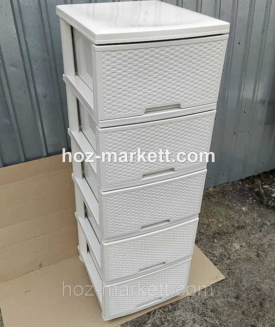 Комод пластиковый тумбочка на 5 ящиков ротанг белая роза слоновая кость Харьков - изображение 10