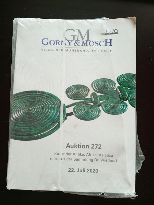 Каталог Аукційний. Gorny & moscH 272 Полтава - фото 1