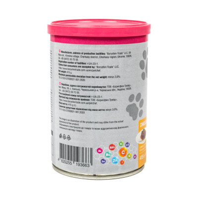 Вологий корм для собак Pet Chef З куркою 415 г (4820255193663) Вінниця - фото 7