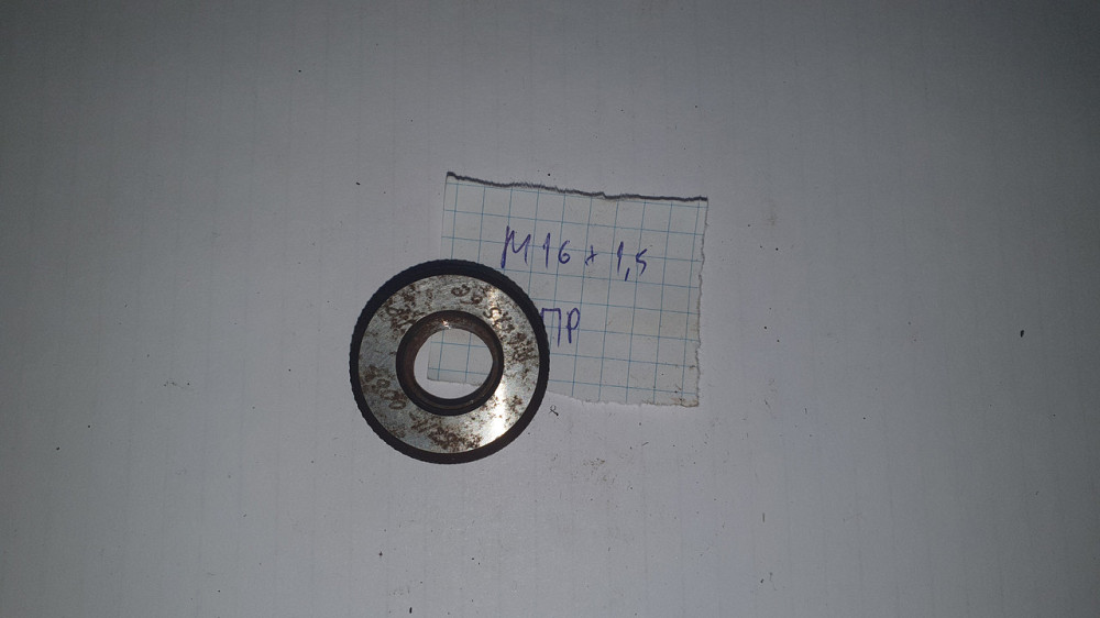 Калібр-кільце різьбове прохідне М16х1.5 ПР. СРСР. Харків - фото 1