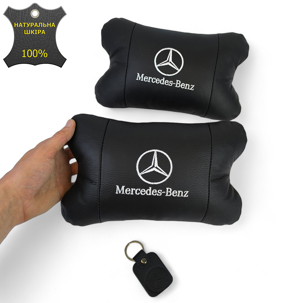 Подушка на подголовник в авто Mercedes-Benz, Оригинальный подарок автомобилисту, Автоподушка для шеи KR-31 Львов - изображение 19