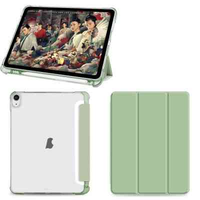 Чохол до планшета BeCover Soft Edge Apple iPad Air 11&quot; M2 2024 Green (711427) Вінниця