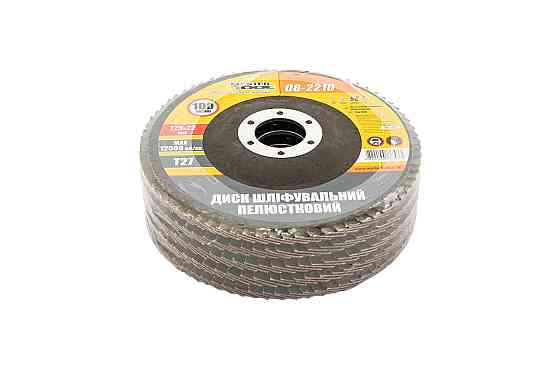 MASTERTOOL Диск шліфувальний пелюстковий MASTERTOOL Т27 зерно 100 125×22 мм 5 шт 08-2210PC Коломия
