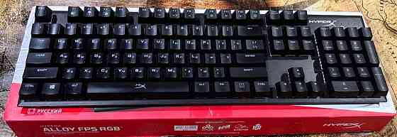 Клавіатура HyperX Alloy FRS RGB в ідеальному стані!! Київ