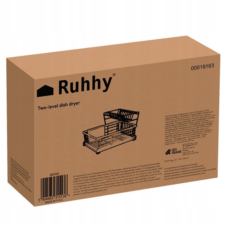 Дворівнева металева сушарка для посуду Ruhhy (19163) Black Нововолинськ - фото 8