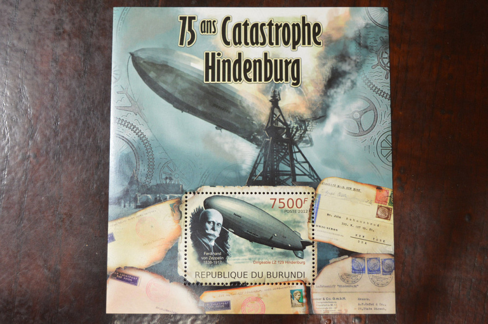 Бурунді. Марки. Блок. (А-39) Полтава - фото 1