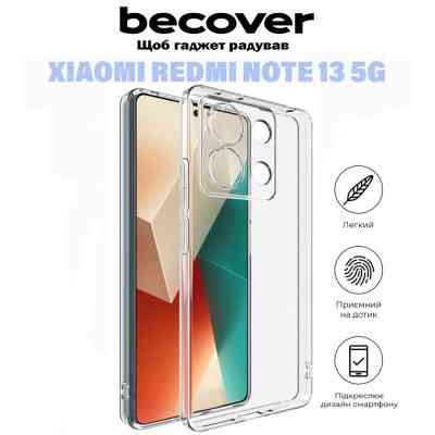 Чохол до мобільного телефона BeCover Xiaomi Redmi Note 13 5G Transparancy (710912) Вінниця