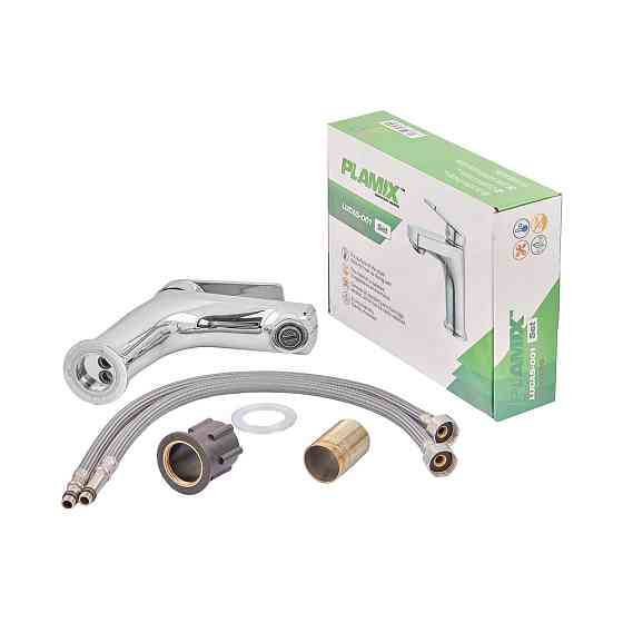 Смеситель для умывальника Plamix Lucas-001 SET хром с подводом PM0707 Харьков