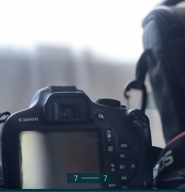 Фотоаппарат: Canon EOS 1200D. Харьков - изображение 2