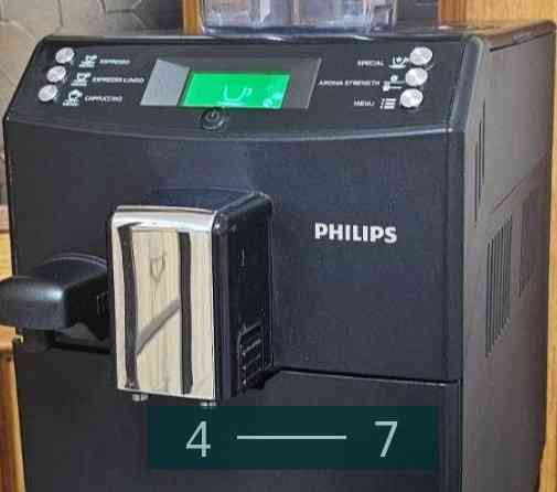 Кавомашина автоматична Philips HD8834. Харьков
