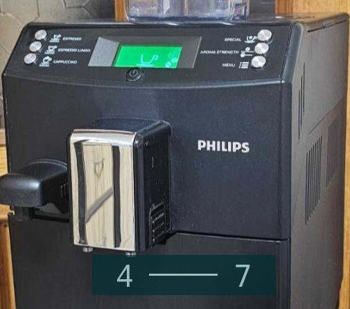 Кавомашина автоматична Philips HD8834. Харьков - изображение 4