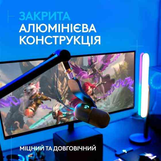 Пантограф для мікрофона Logitech G Compass Premium Broadcast Boom Arm Black (955-000076) Харків
