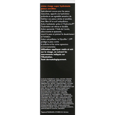 Крем для лица Dermolab Uomo Увлажняющий для всех типов кожи 50 мл (8009518392685) Винница - изображение 3