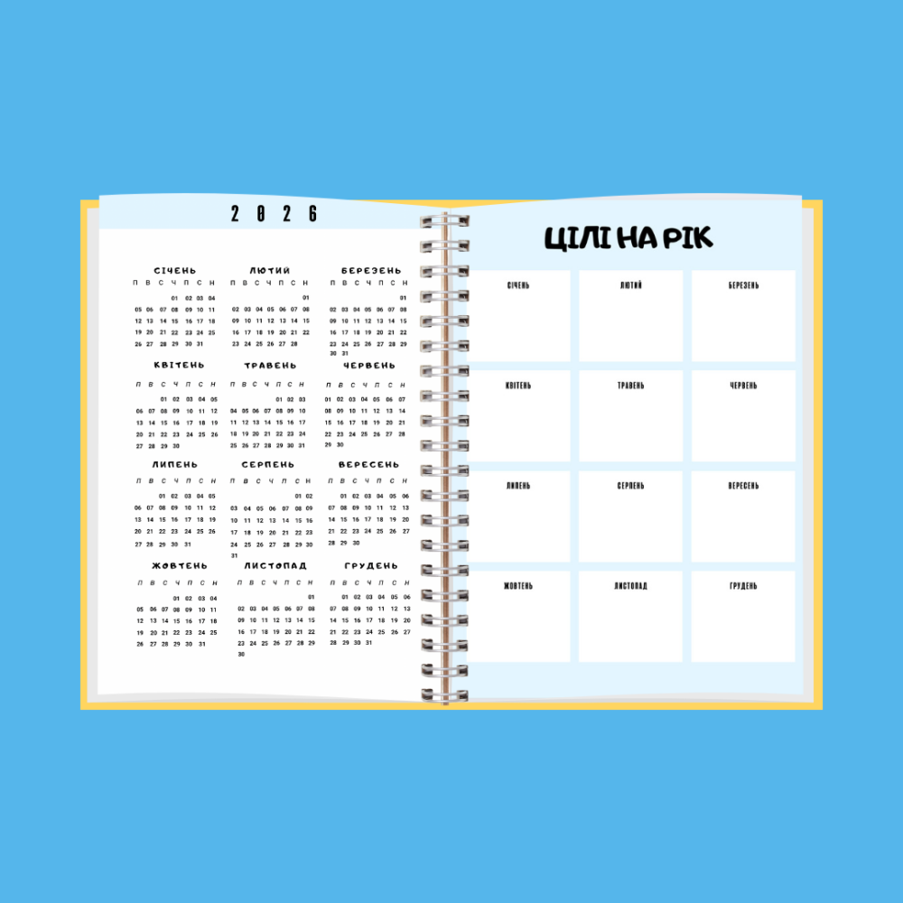 Планер (блокнот) фітнес тренера А5 Дніпро - фото 10