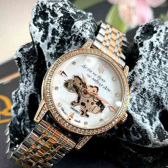 Awarder 049 Де би не була Silver-Gold-Pearl Киев