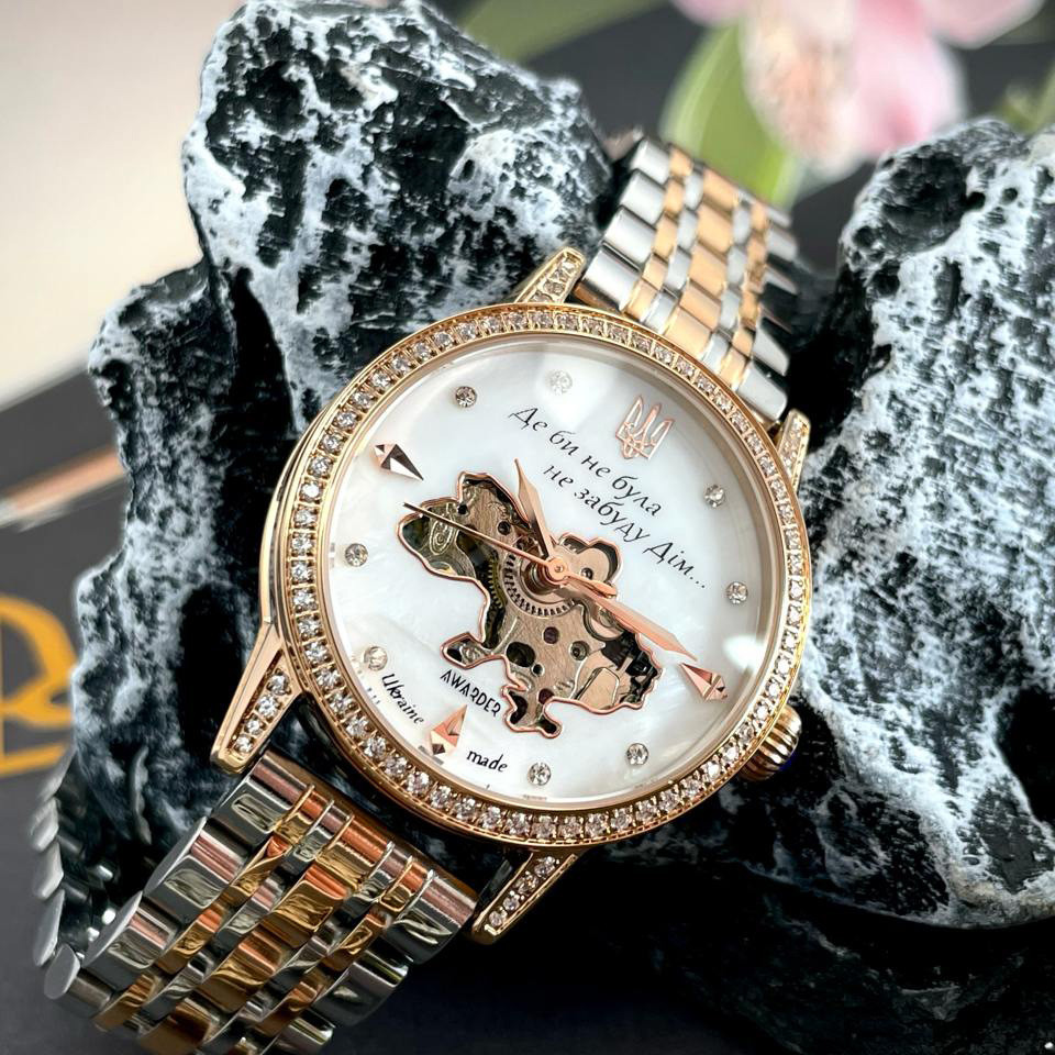 Awarder 049 Де би не була Silver-Gold-Pearl Киев - изображение 3