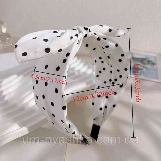 Обідок з бантиком Стиляги Кривий Ріг